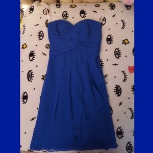 Davids Bridal short formal dress